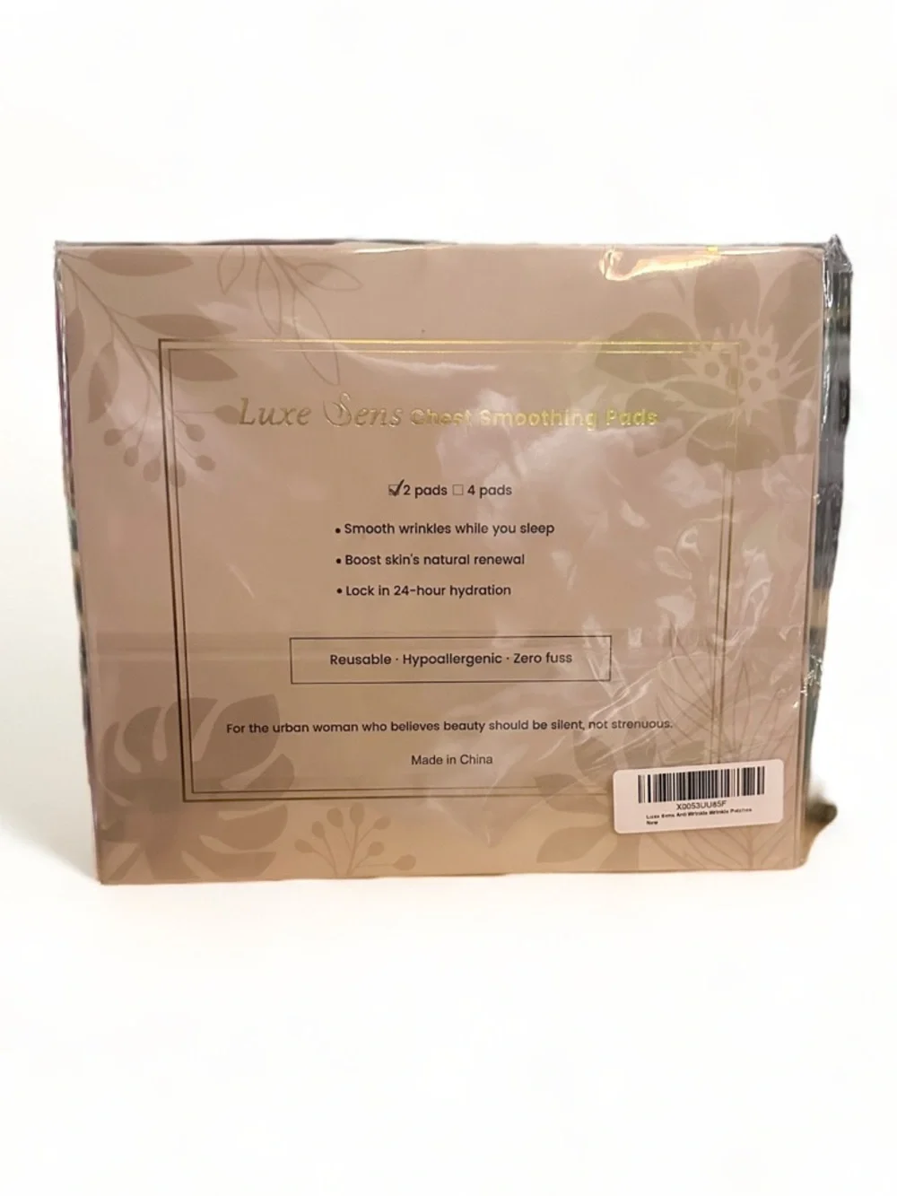 Chest Wrinkle Patches 2 Pack (30 Day Supply)